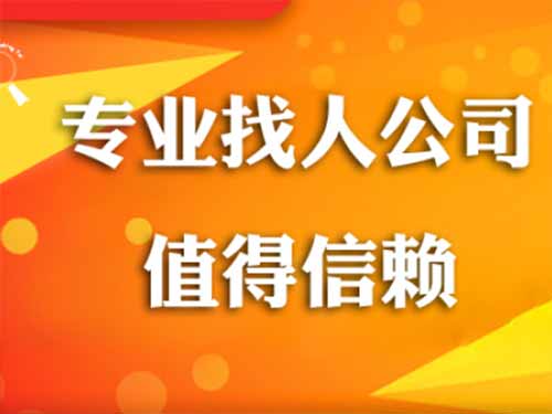 薛城侦探需要多少时间来解决一起离婚调查